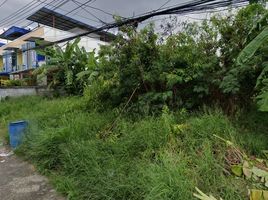  Land for sale in Nai Mueang, Mueang Nakhon Ratchasima, Nai Mueang