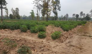 N/A Grundstück zu verkaufen in Mukdahan, Mukdahan 