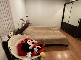 2 Bedroom Condo for sale at Lumpini Ville Cultural Center, Sam Sen Nok