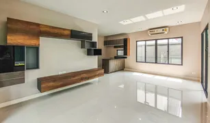 3 chambres Maison a vendre à Ban Mai, Pathum Thani Saransiri Tiwanon Chaengwattana