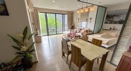 Доступные квартиры в 23 Degree Condo Khao Yai