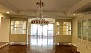 4 chambres Condominium a vendre à Khlong Tan, Bangkok GM Mansion