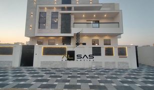 5 Bedrooms Villa for sale in , Ajman Al Yasmeen 1