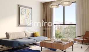 1 Bedroom Apartment for sale in Khalifa City A, Abu Dhabi Reeman Living