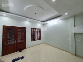 4 Bedroom House for sale in Phuong Liet, Thanh Xuan, Phuong Liet