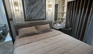2 Bedrooms Condo for sale in Chatuchak, Bangkok Life Phahon-Ladprao