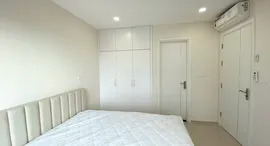 Available Units at Imperia Smart City