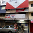  Whole Building for sale in Thailand, Bang Sue, Bang Sue, Bangkok, Thailand