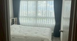 Available Units at เอลลิโอ สาทร-วุฒากาศ