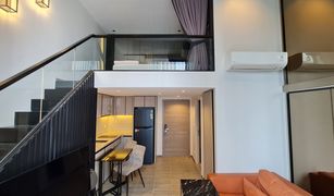 ขายคอนโด 1 ห้องนอน ใน สามเสนใน, กรุงเทพมหานคร เดอะ รีเซิร์ฟ พหล-ประดิพัทธ์