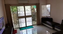 Available Units at Arunwan 4