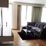 1 Bedroom Apartment for sale at O2 Hip Condo, Lumphini, Pathum Wan
