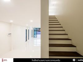 4 спален Таунхаус for sale in Nopparat Thara Beach, Ao Nang, Ao Nang