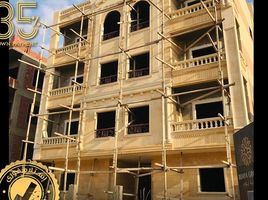 3 Bedroom Apartment for sale at Al Andalus El Gedida, Al Andalus District, New Cairo City