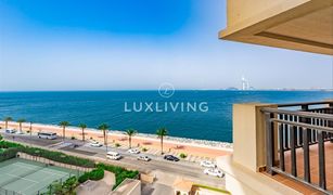 2 Habitaciones Apartamento en venta en , Dubái The Royal Amwaj