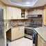 1 Bedroom Apartment for sale at Al Khudrawi, Jumeirah