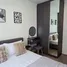 1 Bedroom Apartment for rent at Nue District R9, Huai Khwang, Huai Khwang