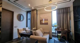 Available Units at The Esse Sukhumvit 36