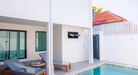 Available Units at บ้านภูฟ้าการ์เด้นท์โฮม