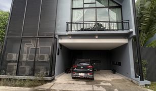 普吉 Si Sunthon The Granary Villas 3 卧室 别墅 售 