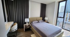 Доступные квартиры в Muniq Sukhumvit 23