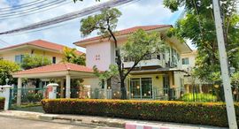 Доступные квартиры в Supalai Ville Chiang Mai