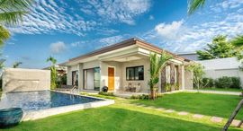 Peykaa Estate Villas ရှိ ရရှိနိုင်သော အခန်းများ