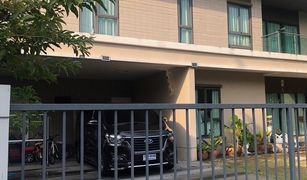 4 Bedrooms House for sale in Sala Thammasop, Bangkok Setthasiri Pinklao – Kanchana