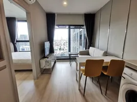 1 Schlafzimmer Appartement zu verkaufen im Knightsbridge Prime Sathorn, Thung Wat Don, Sathon, Bangkok