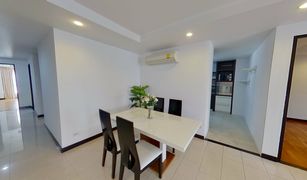 3 Schlafzimmern Wohnung zu verkaufen in Khlong Tan Nuea, Bangkok Avenue 61