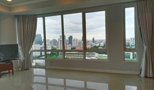 3 Bedrooms Condo for sale in Lumphini, Bangkok Baan Rajprasong