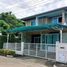 3 Bedroom House for sale at Chaiyapruek Ramindra-Phrayasurain, Bang Chan, Khlong Sam Wa