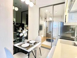 1 Bedroom Condo for rent at The Cuvee Tiwanon, Bang Khen