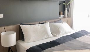 2 Bedrooms Condo for sale in Nong Prue, Pattaya Aeras