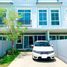 2 Bedroom House for sale at Indy Bangna Ramkhaemhaeng 2, Dokmai, Prawet