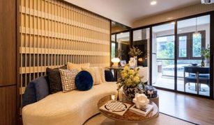 1 Bedroom Condo for sale in Samrong Nuea, Samut Prakan Vivere By Very Condo