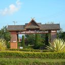 Baan Suan Huai Kaew Country Resort