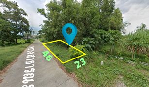N/A Land for sale in Bana, Pattani 