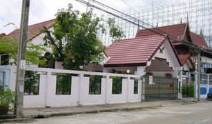 4 Bedrooms House for sale in Bang Kaeo, Samut Prakan Moo Baan Pla Thong