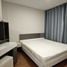 2 Bedroom Condo for rent at Artisan Ratchada , Huai Khwang, Huai Khwang