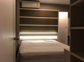 1 Schlafzimmer Appartement zu vermieten im Lumpini Park Rama 9 - Ratchada, Bang Kapi