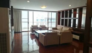 3 chambres Appartement a vendre à Khlong Tan, Bangkok Asa Garden