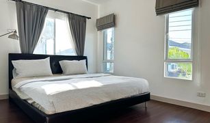 Ko Kaeo, ဖူးခက် Habitia Kohkaew Phuket တွင် 3 အိပ်ခန်းများ အိမ် ရောင်းရန်အတွက်