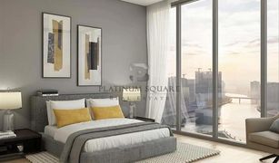 1 Bedroom Apartment for sale in Executive Towers, Dubai Peninsula One