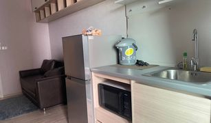 1 Schlafzimmer Wohnung zu verkaufen in Suan Luang, Bangkok Plum Condo Ramkhamhaeng