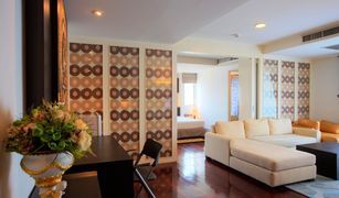 1 chambre Condominium a vendre à Khlong Toei Nuea, Bangkok Mona Suite