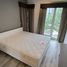 2 Schlafzimmer Appartement zu vermieten im North 5 Condo Chiangmai, Suthep