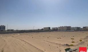 N/A Land for sale in Park Heights, Dubai Mulberry