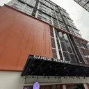 Siamese Residence, Landmark@MRTA Station