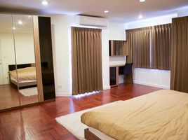 2 Schlafzimmer Appartement zu verkaufen im Silom Condominium, Si Lom